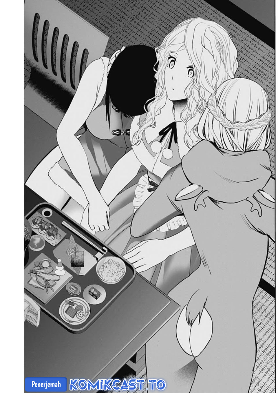 Batsu Harem chapter 145 halaman 8