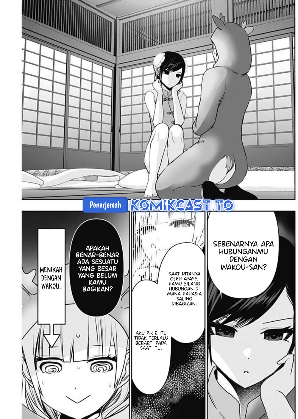 Batsu Harem chapter 146 halaman 10