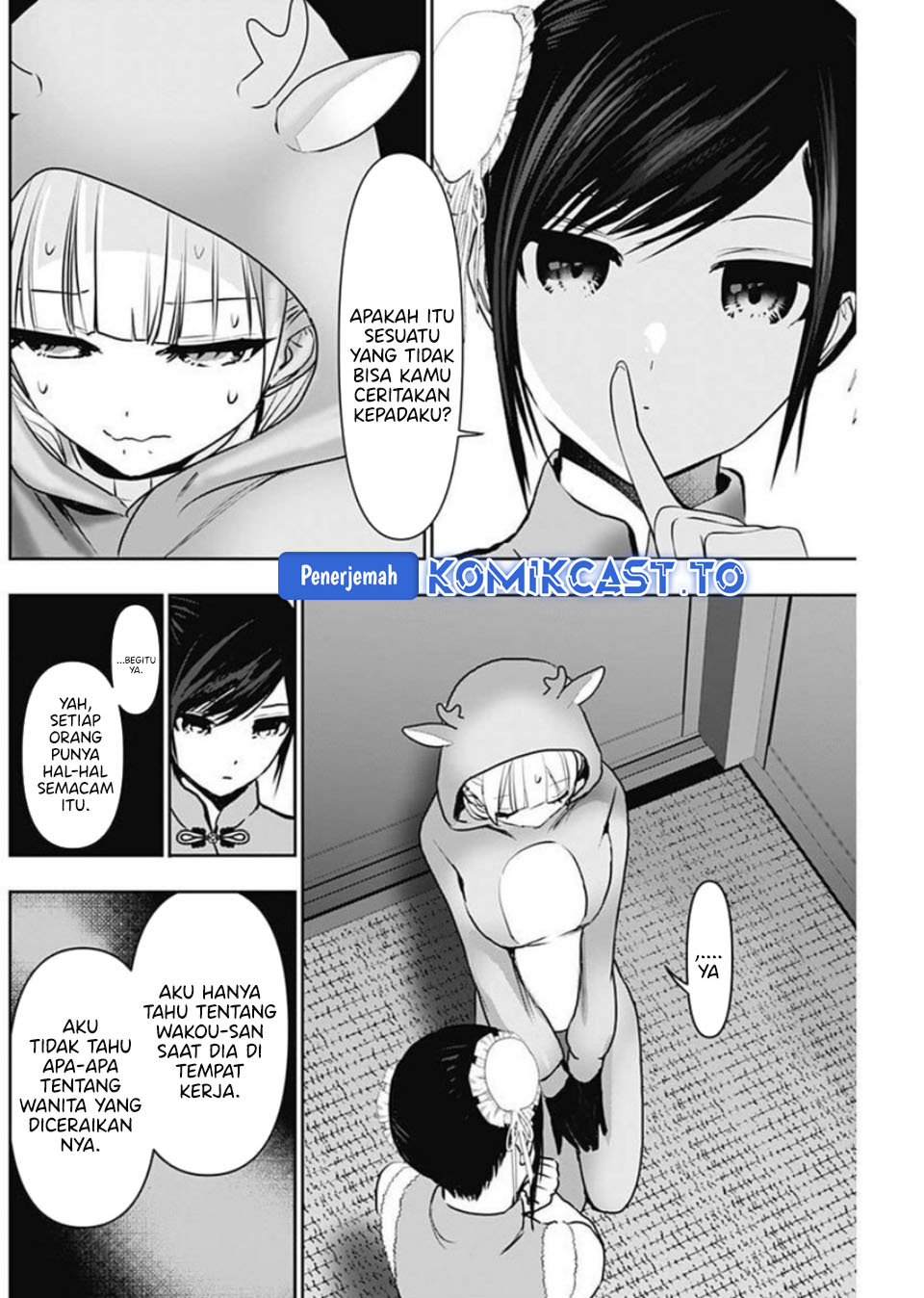 Batsu Harem chapter 146 halaman 11