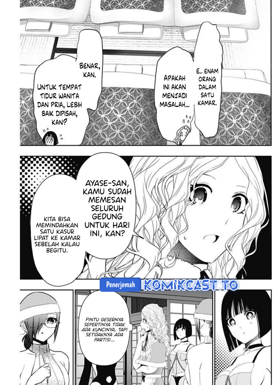Batsu Harem chapter 146 halaman 6