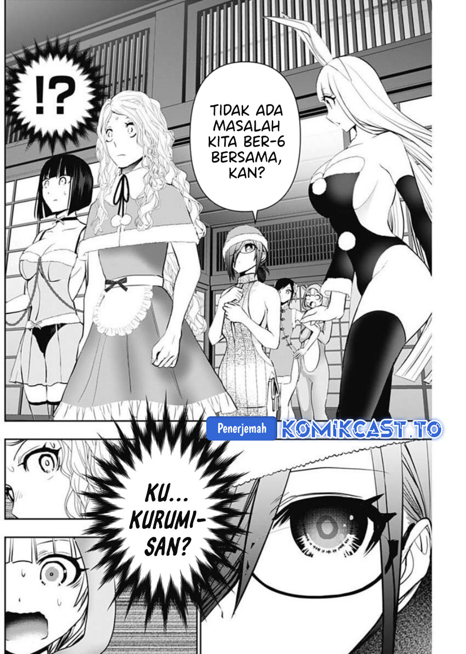 Batsu Harem chapter 146 halaman 7
