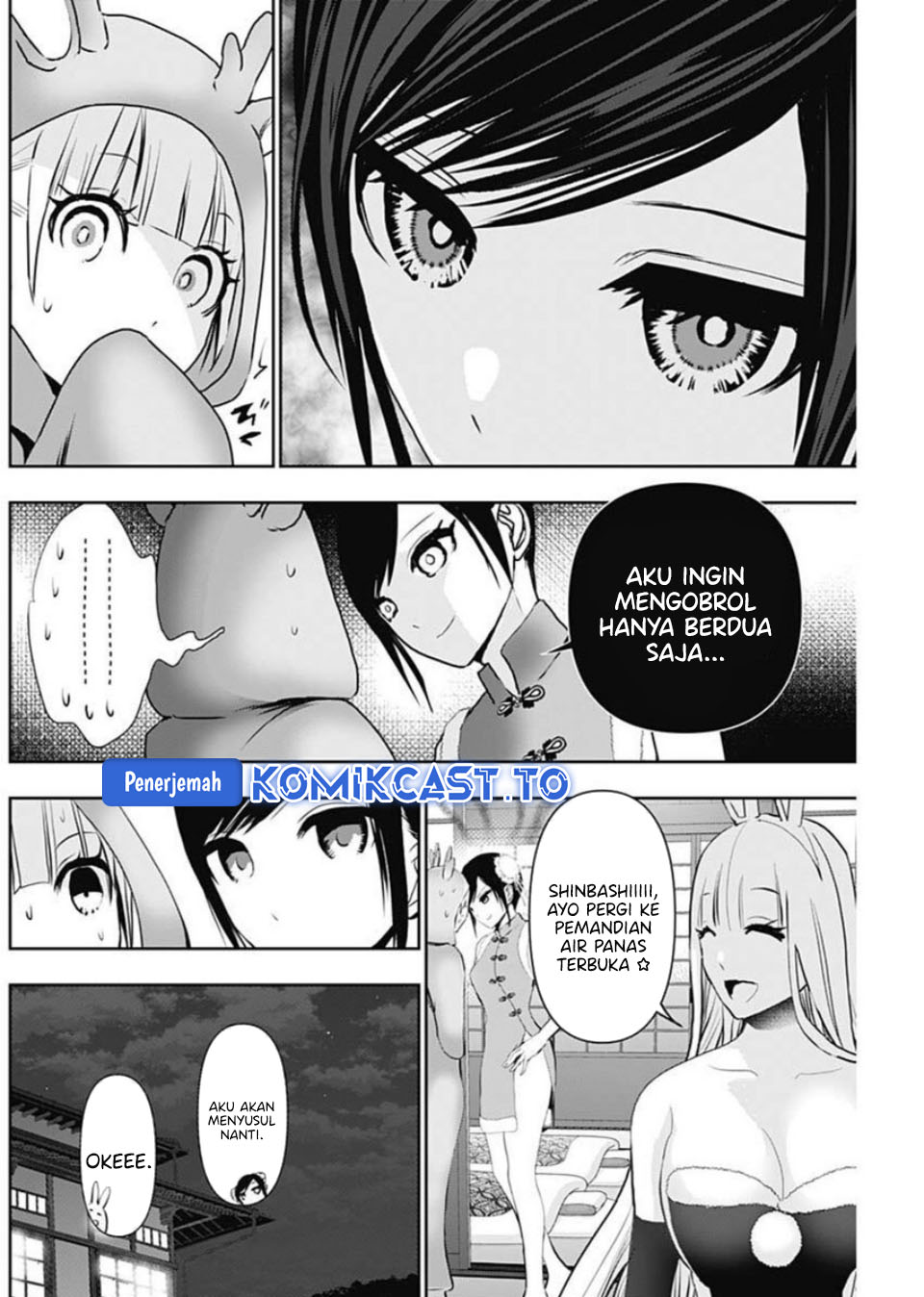 Batsu Harem chapter 146 halaman 9