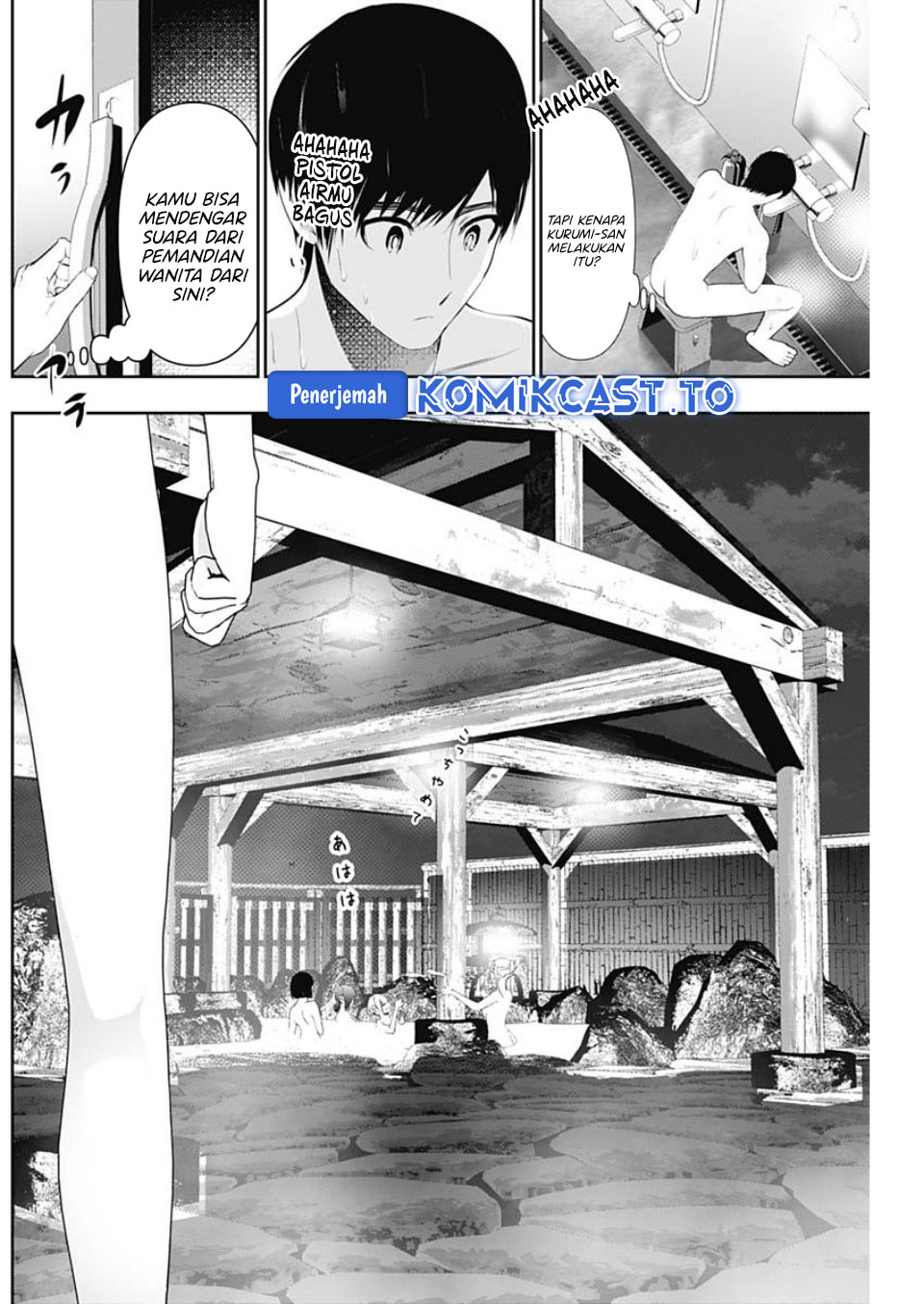 Batsu Harem chapter 147 halaman 12