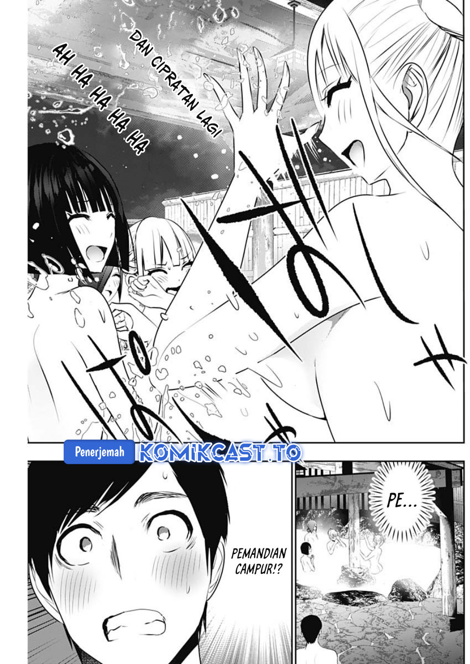 Batsu Harem chapter 147 halaman 13