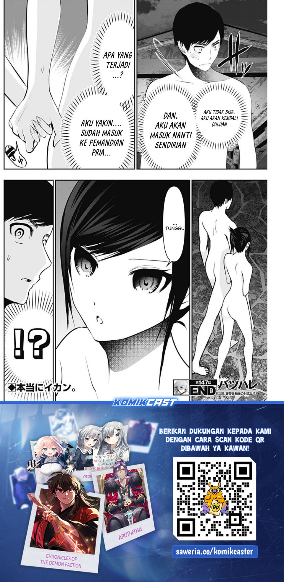 Batsu Harem chapter 147 halaman 14