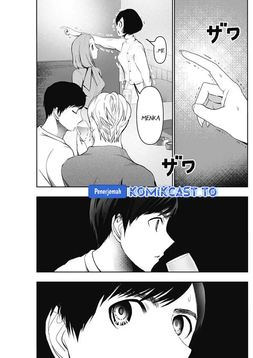 Batsu Harem Chapter 182 – halaman 4