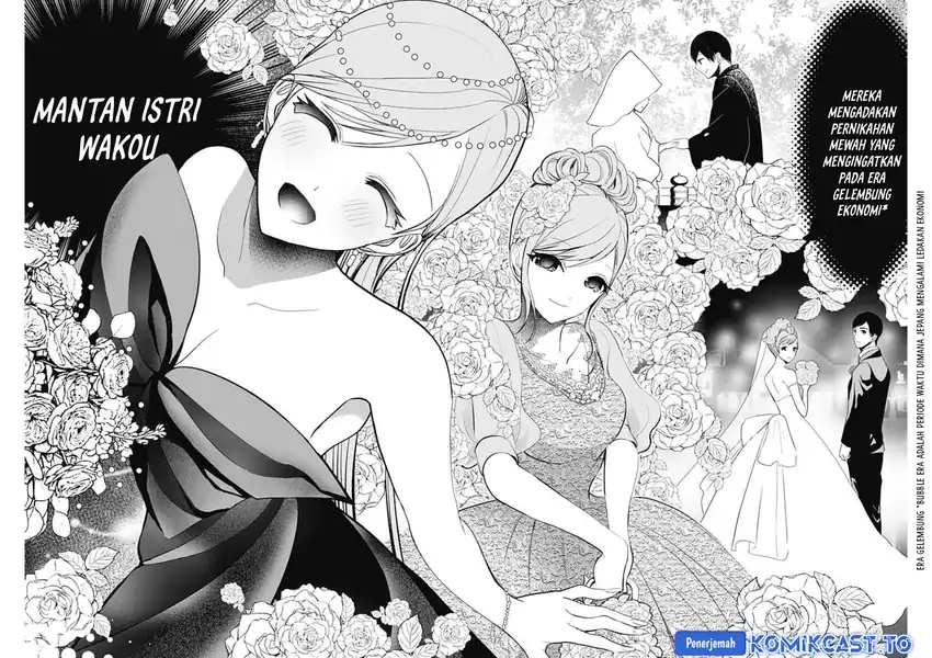 Batsu Harem Chapter 182 – halaman 9