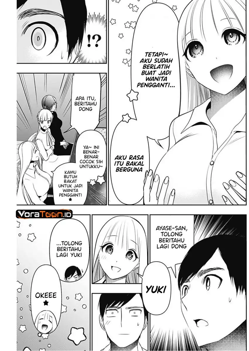 Batsu Harem Chapter 207 – halaman 10