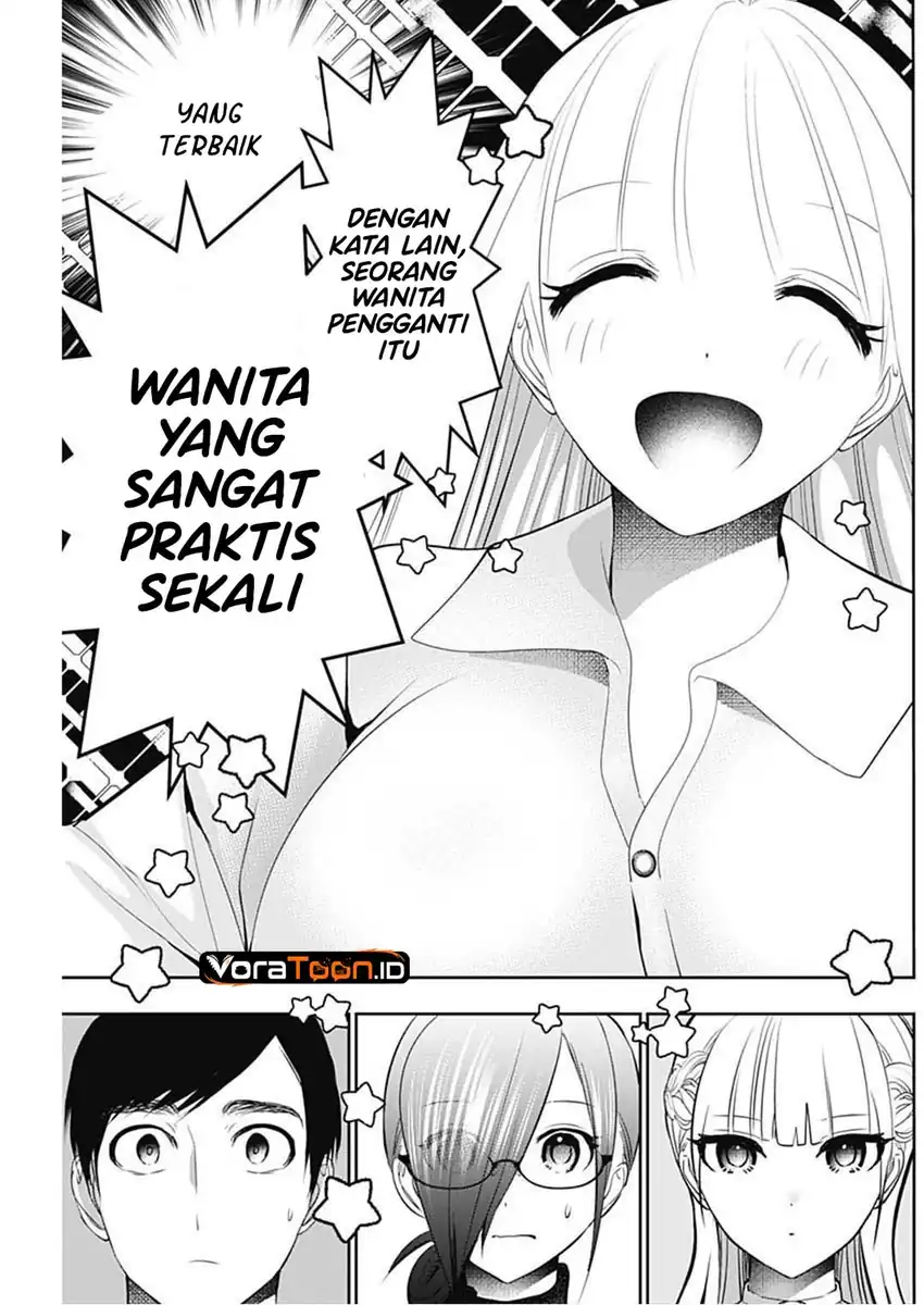 Batsu Harem Chapter 207 – halaman 12