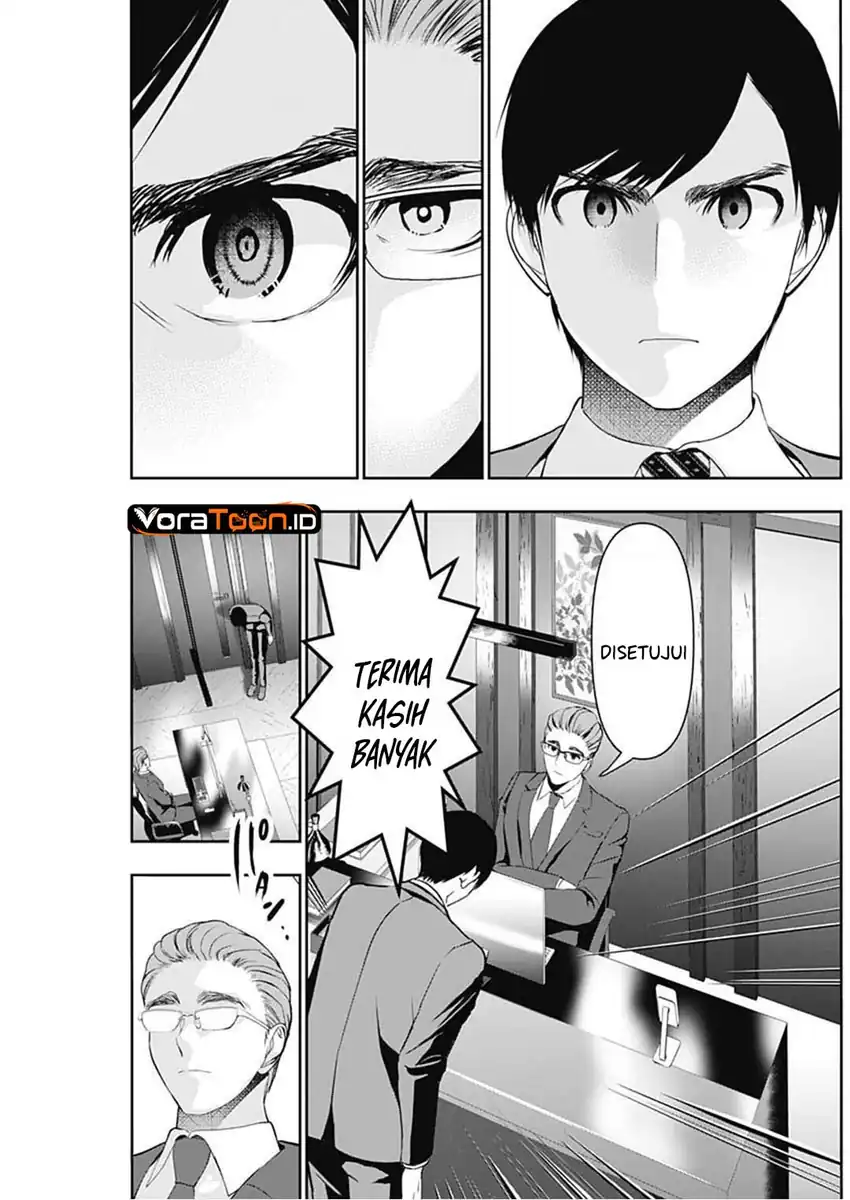 Batsu Harem Chapter 207 – halaman 4