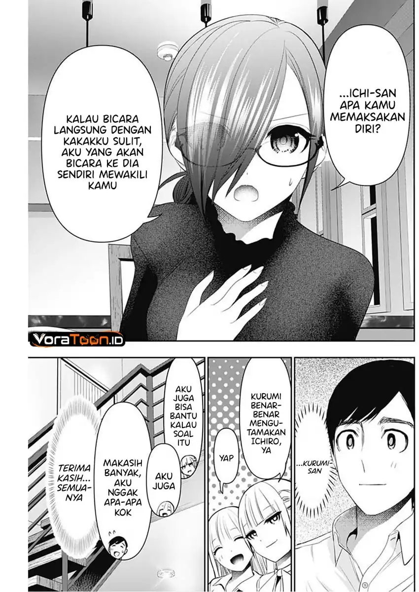 Batsu Harem Chapter 207 – halaman 8