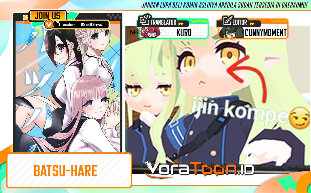 Batsu Harem Chapter 211 – halaman 1