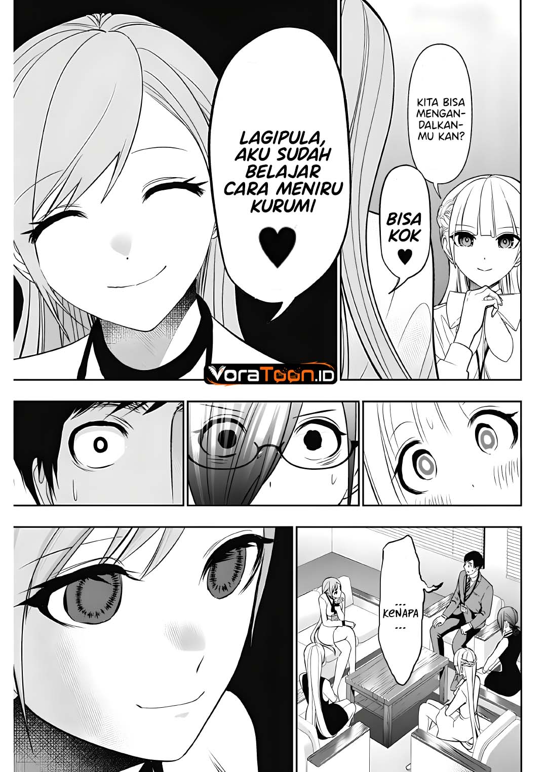 Batsu Harem Chapter 211 – halaman 11