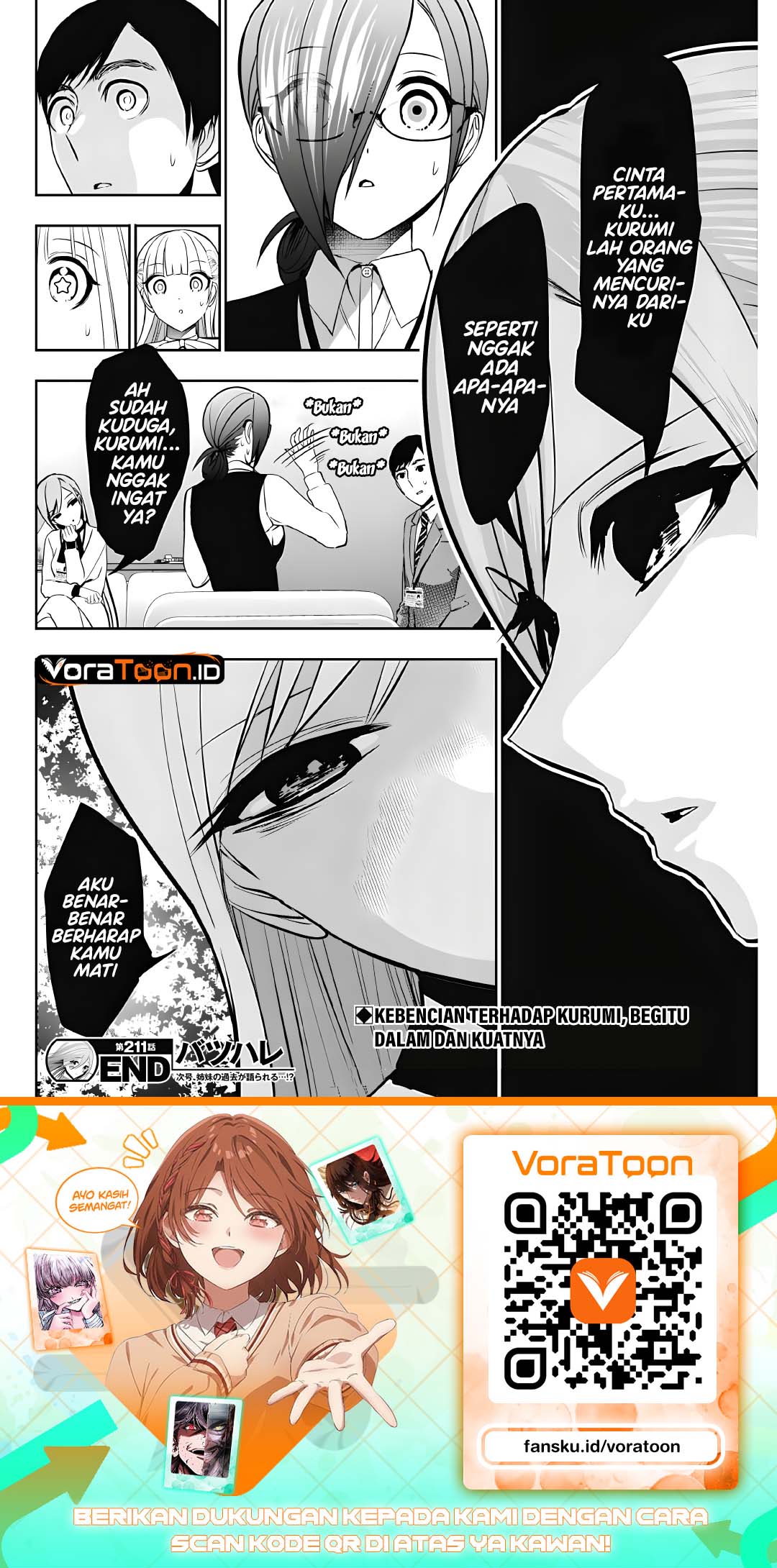 Batsu Harem Chapter 211 – halaman 12