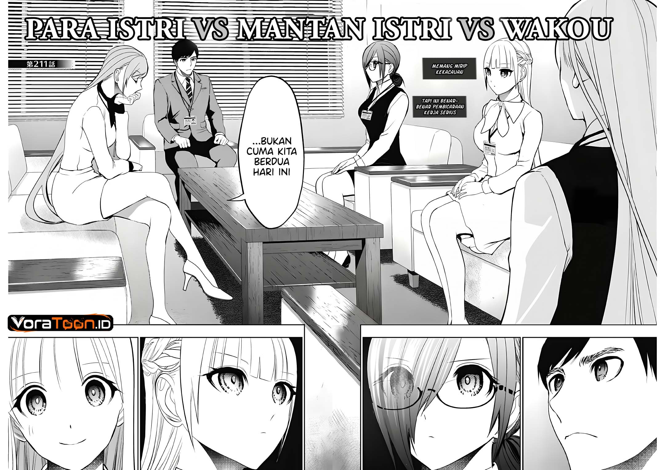 Batsu Harem Chapter 211 – halaman 3