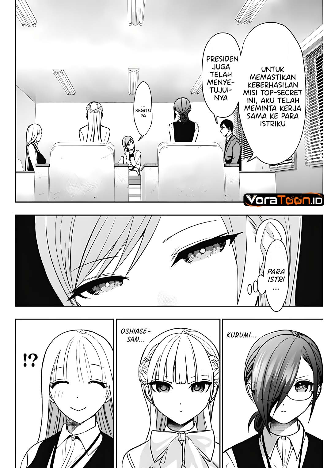 Batsu Harem Chapter 211 – halaman 4