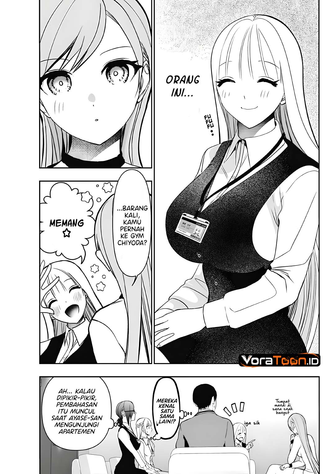 Batsu Harem Chapter 211 – halaman 5