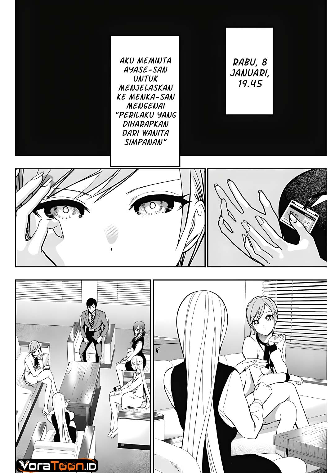 Batsu Harem Chapter 211 – halaman 6