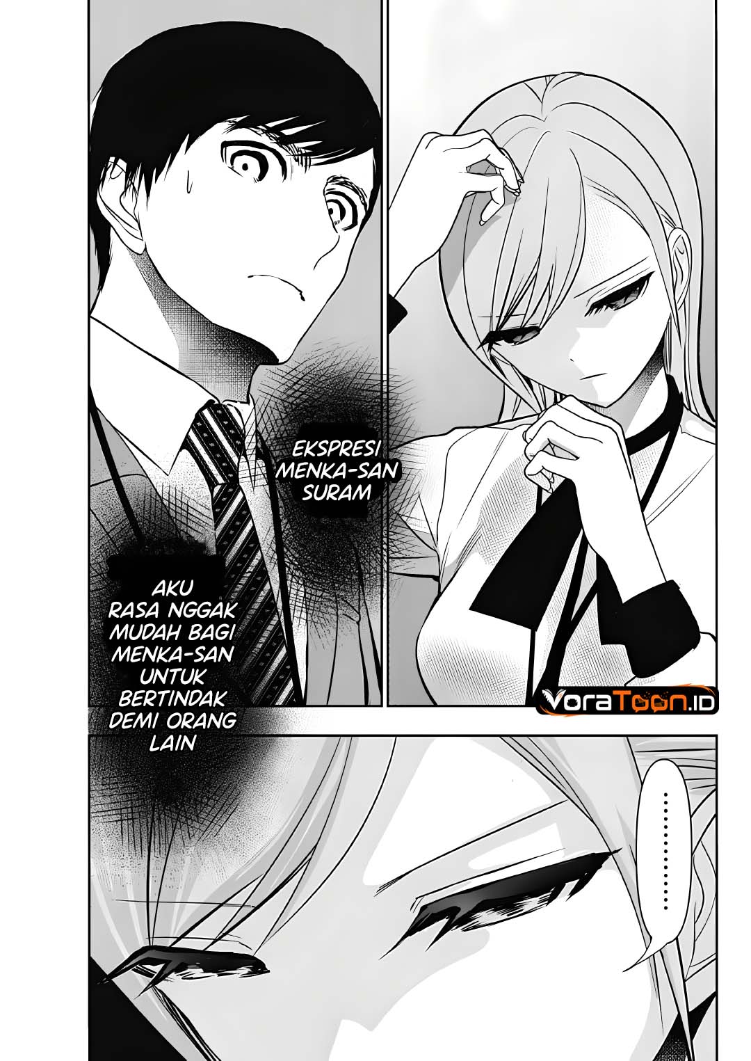 Batsu Harem Chapter 211 – halaman 7