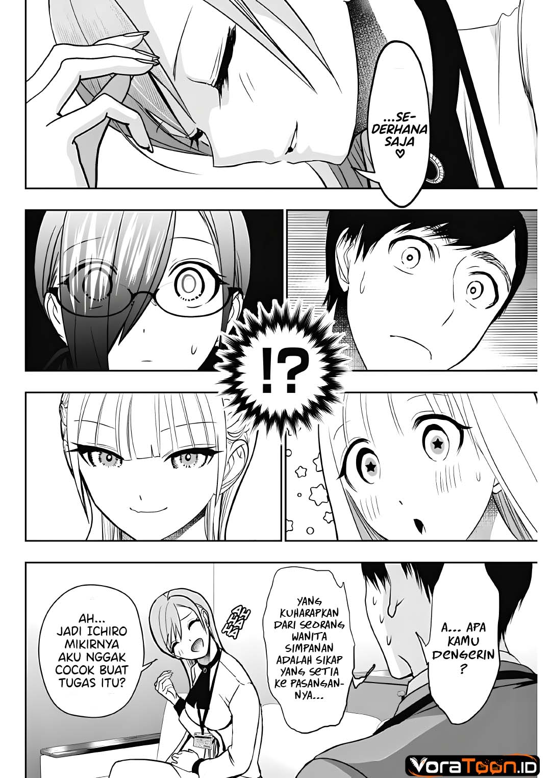 Batsu Harem Chapter 211 – halaman 8