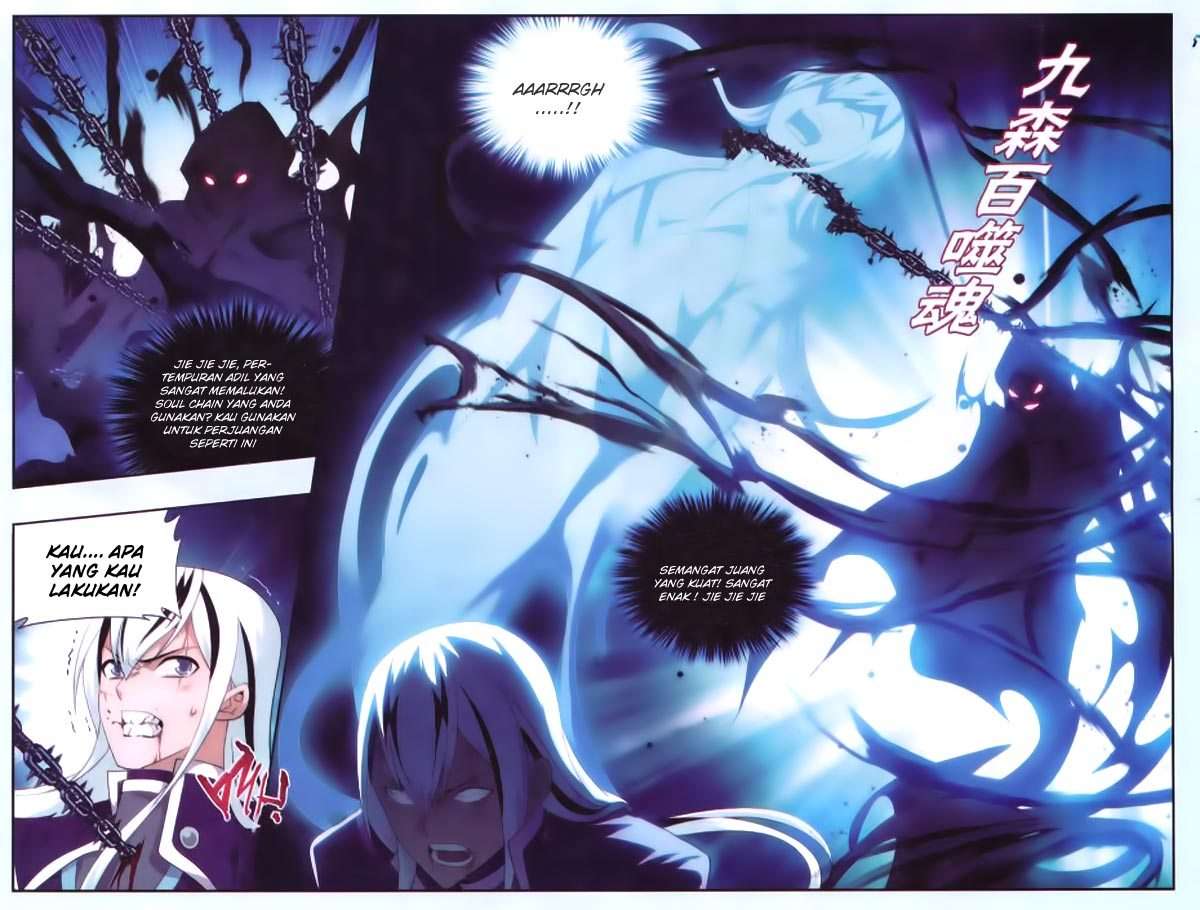 Battle Through the Heavens Chapter 167 – halaman 11