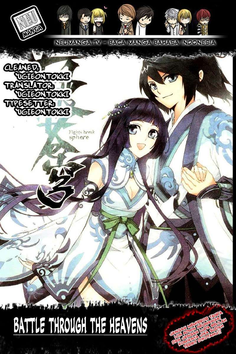 Battle Through the Heavens Chapter 168 – halaman 1