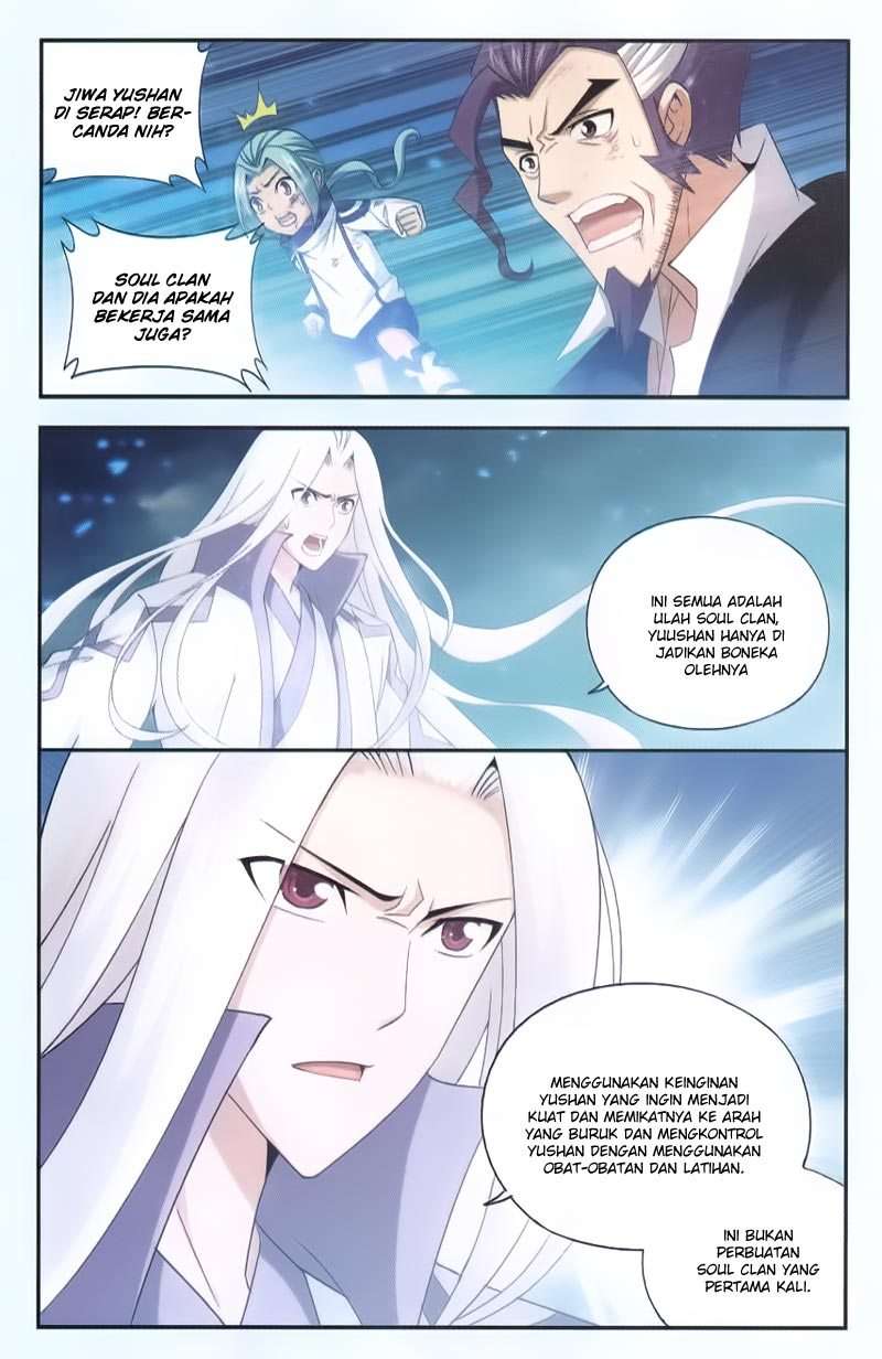 Battle Through the Heavens Chapter 168 – halaman 12