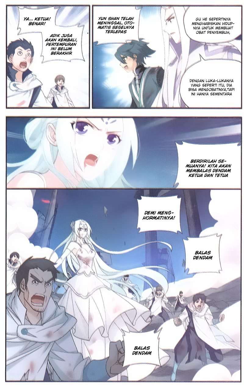Battle Through the Heavens Chapter 168 – halaman 18
