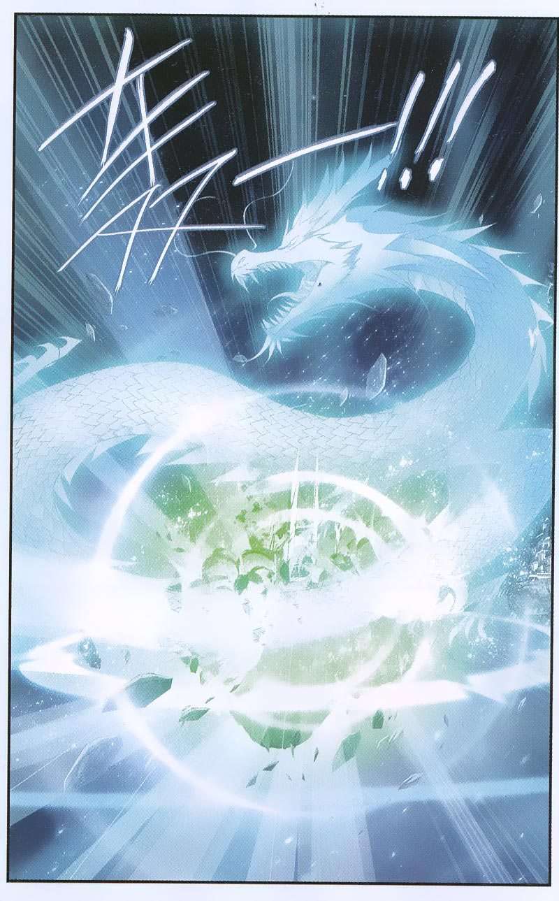 Battle Through the Heavens Chapter 168 – halaman 6