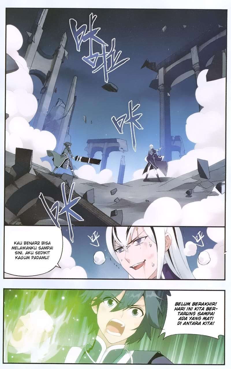 Battle Through the Heavens Chapter 168 – halaman 8