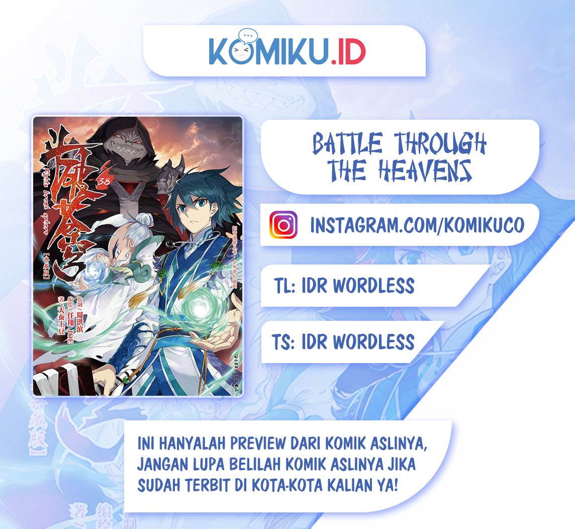Battle Through the Heavens Chapter 369 – halaman 1