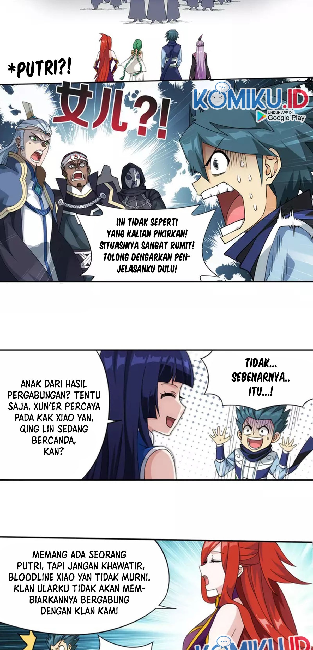 Battle Through the Heavens Chapter 369 – halaman 12