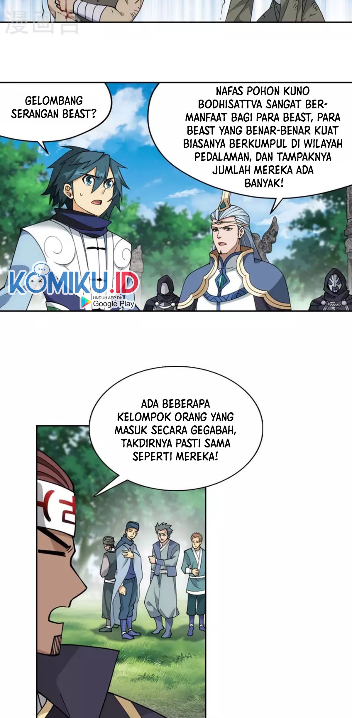 Battle Through the Heavens Chapter 369 – halaman 20