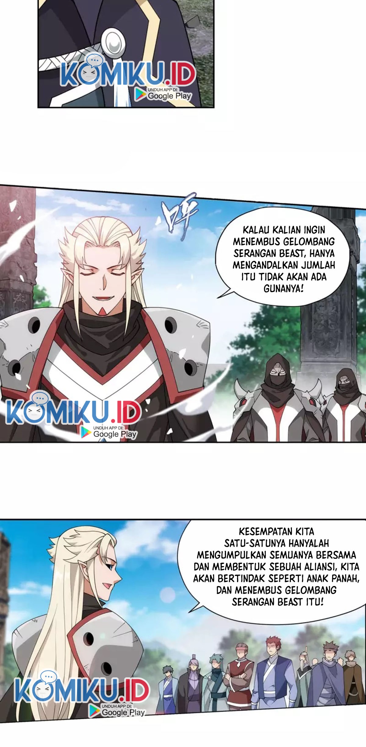 Battle Through the Heavens Chapter 369 – halaman 21