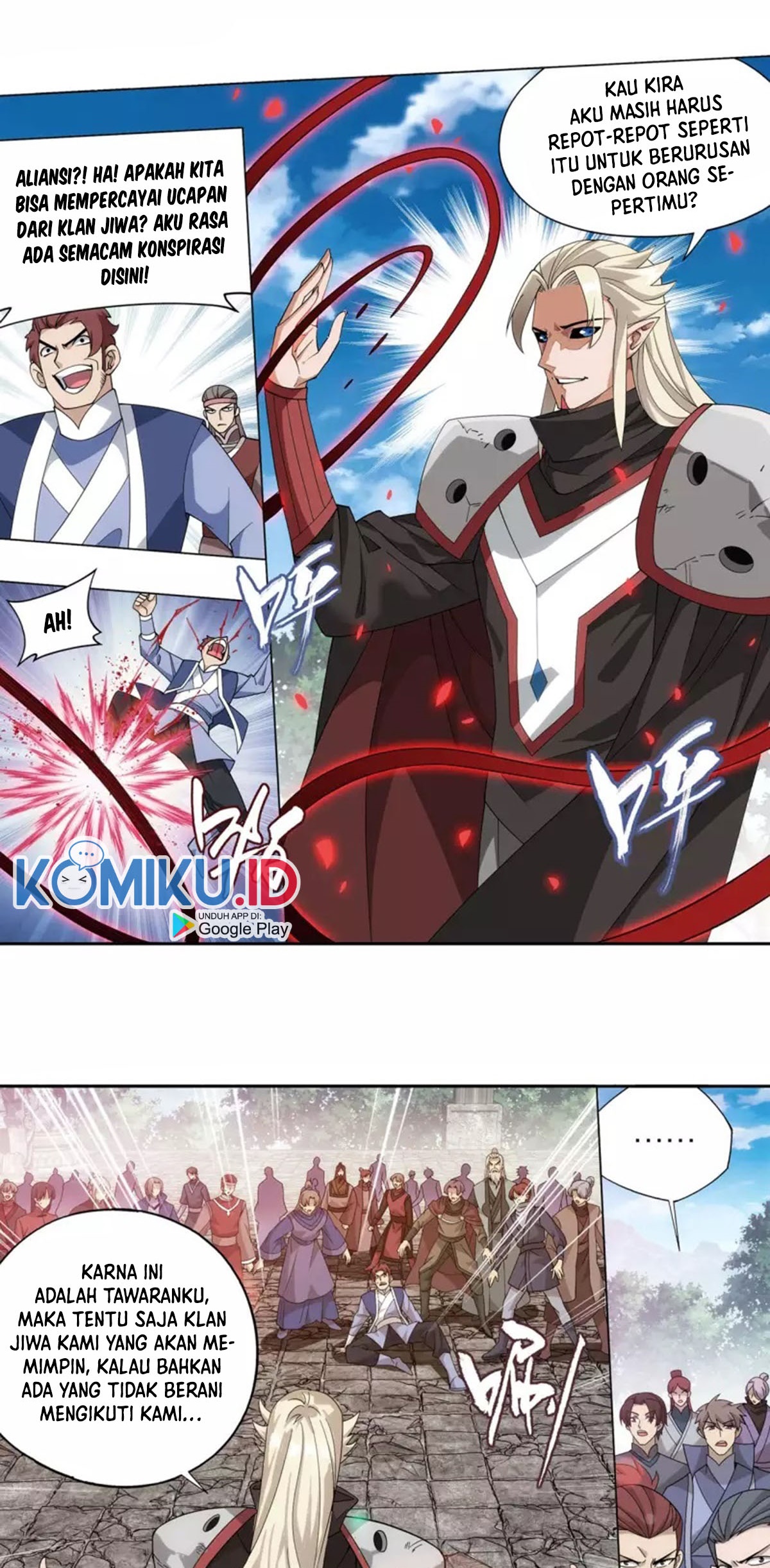 Battle Through the Heavens Chapter 369 – halaman 22