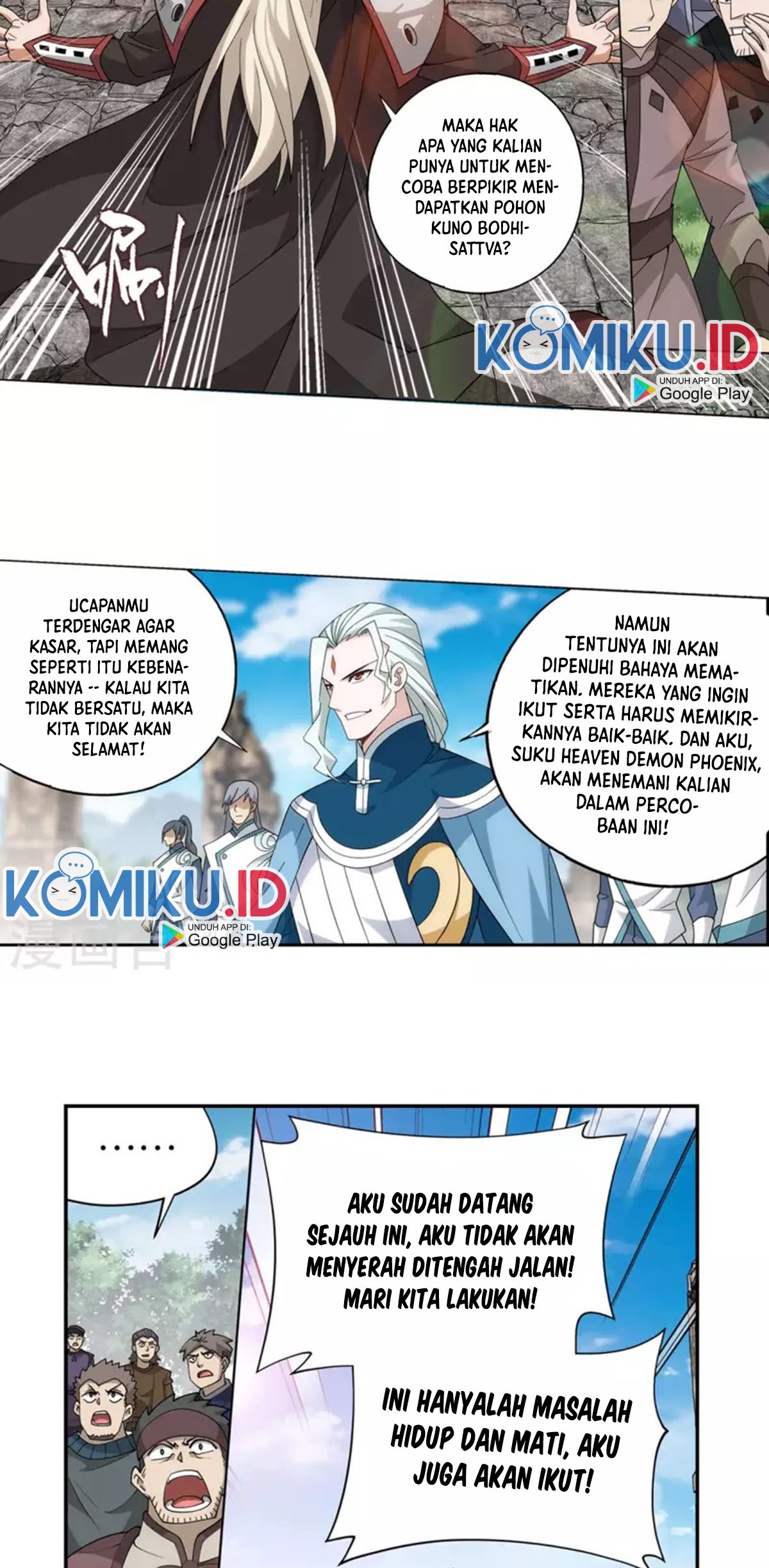 Battle Through the Heavens Chapter 369 – halaman 23