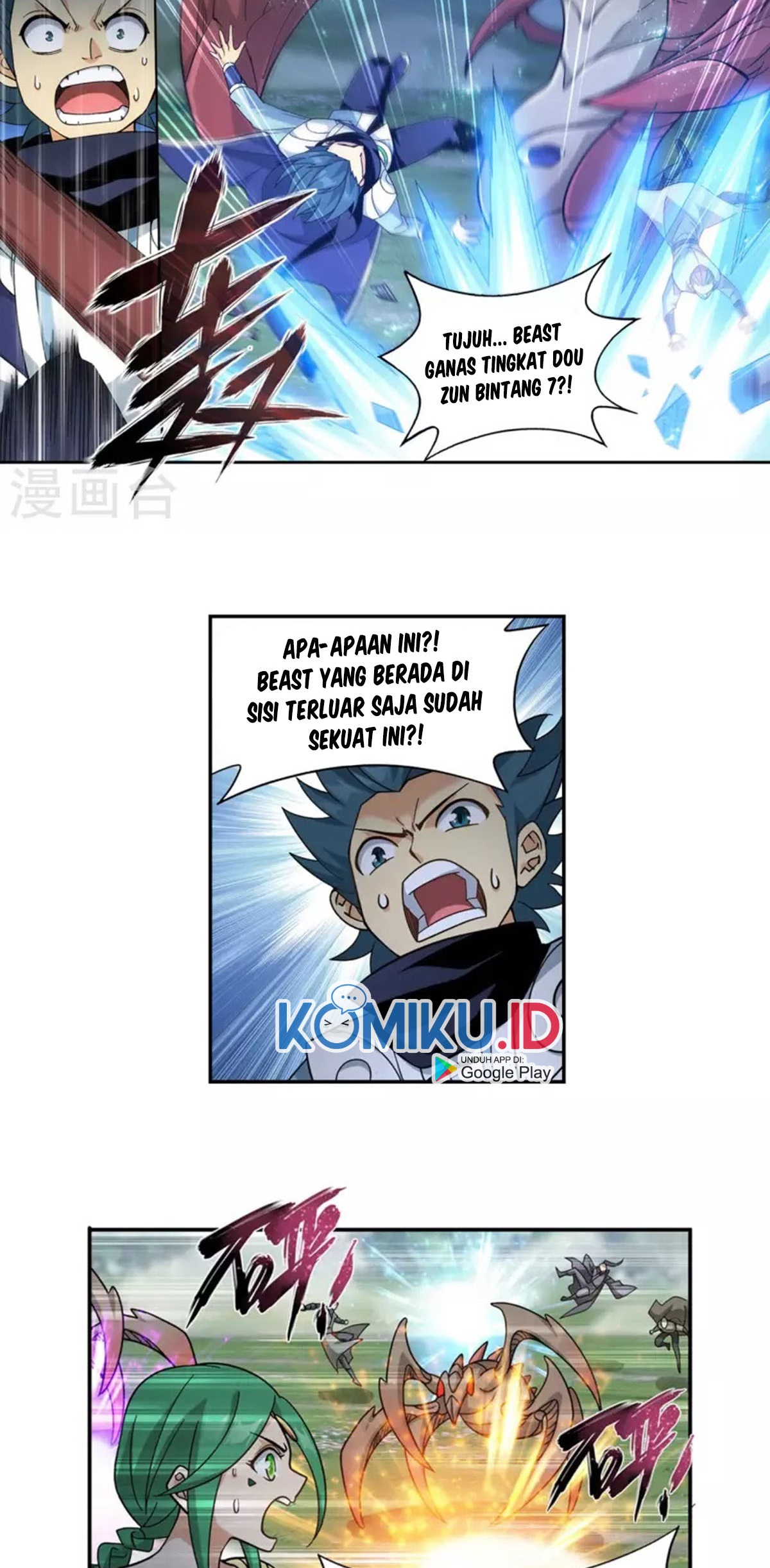 Battle Through the Heavens Chapter 369 – halaman 28