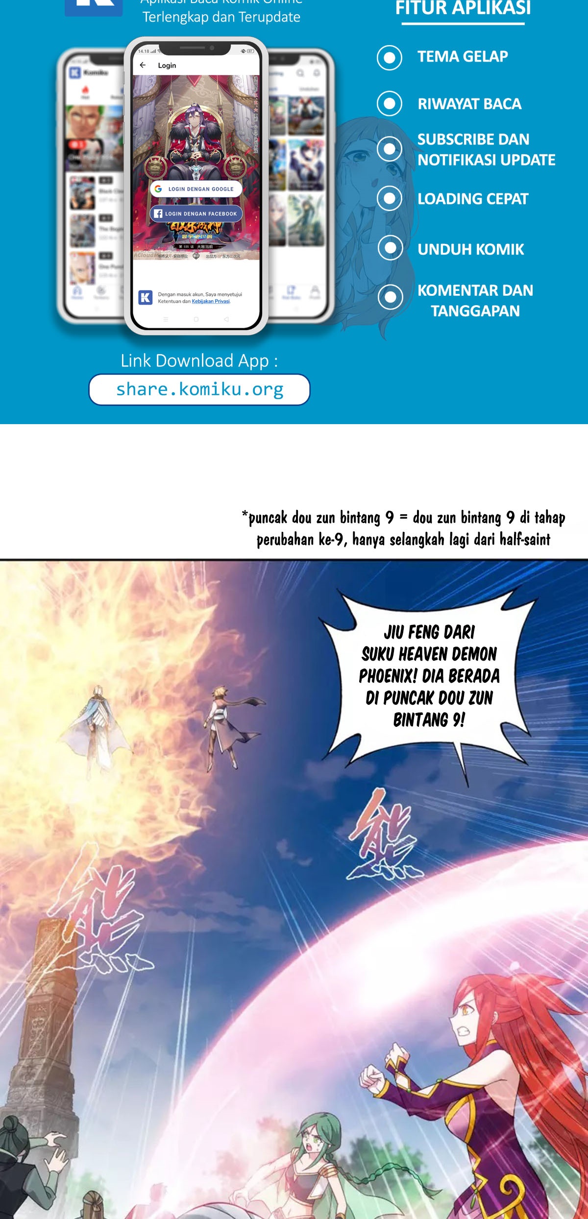 Battle Through the Heavens Chapter 369 – halaman 3