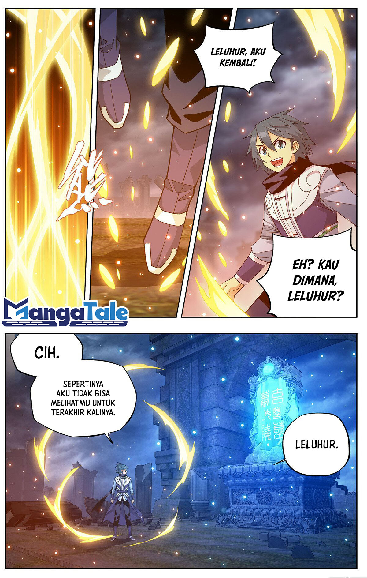 Battle Through the Heavens Chapter 445 – halaman 16