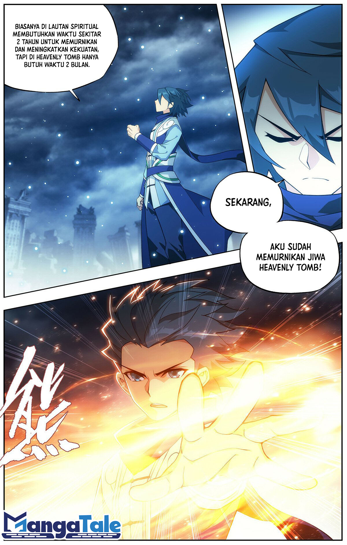 Battle Through the Heavens Chapter 445 – halaman 19