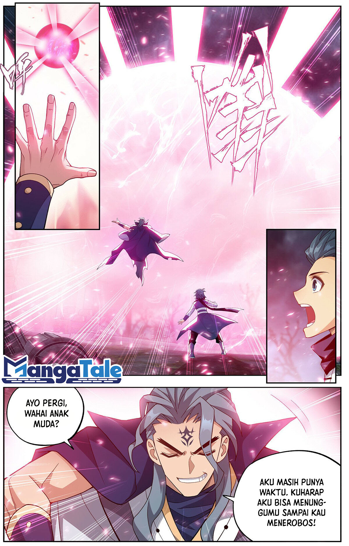 Battle Through the Heavens Chapter 445 – halaman 2