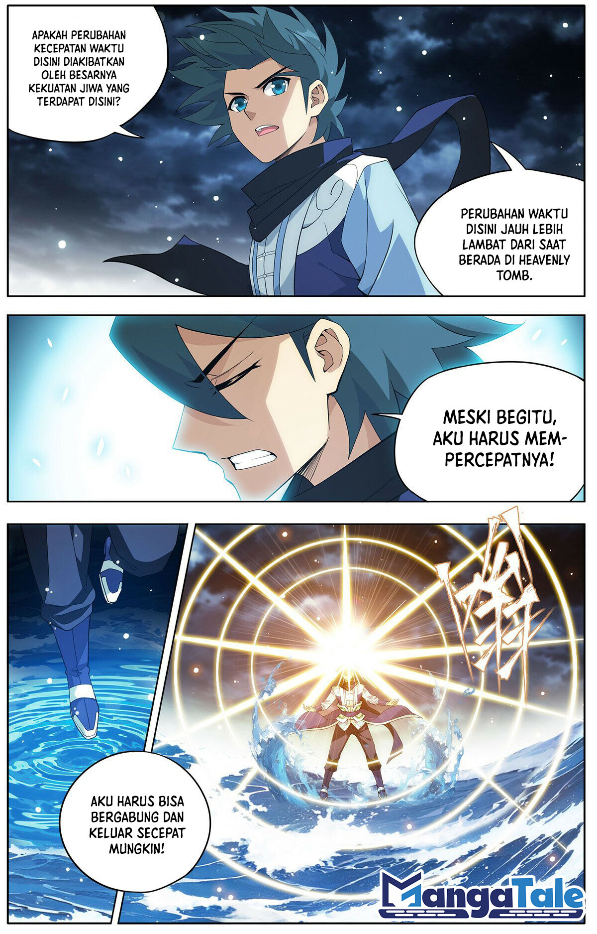 Battle Through the Heavens Chapter 445 – halaman 9