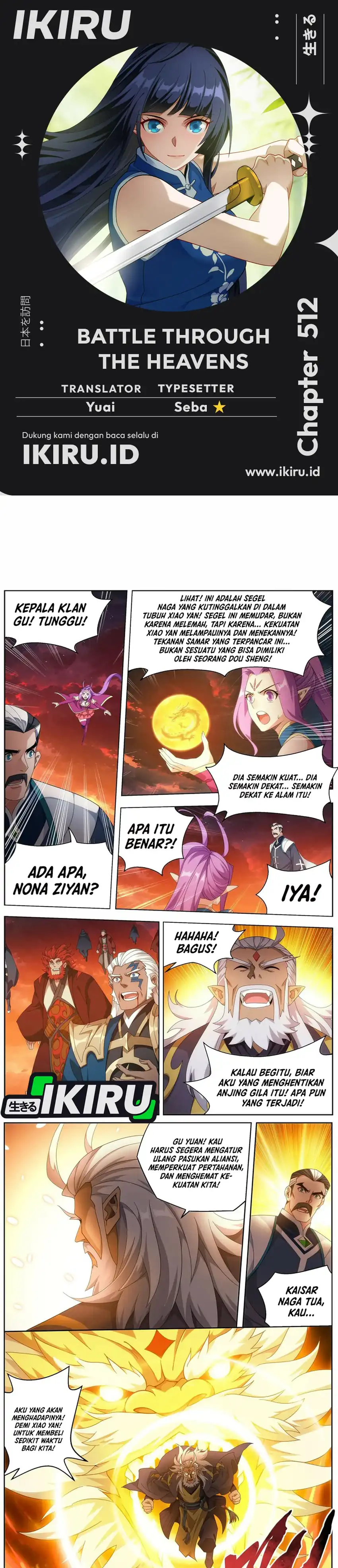 Battle Through the Heavens Chapter 512 – halaman 1