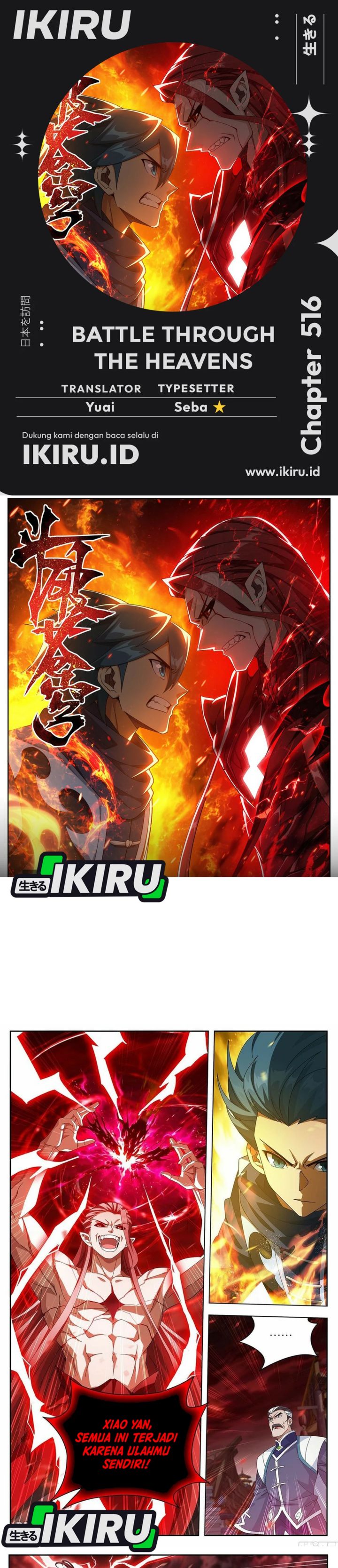 Battle Through the Heavens Chapter 516 – halaman 1