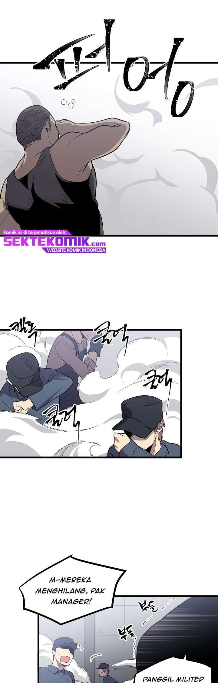 Beginner's Test For Infinite Power Chapter 36 – halaman 6