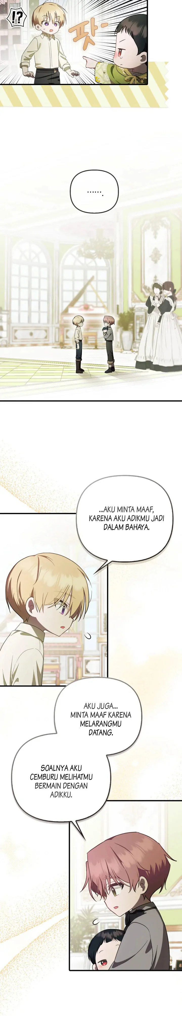 Being Loved for the First Time Chapter 9 – halaman 10