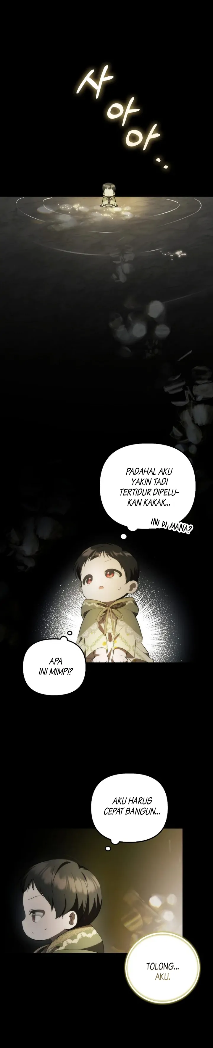 Being Loved for the First Time Chapter 9 – halaman 16