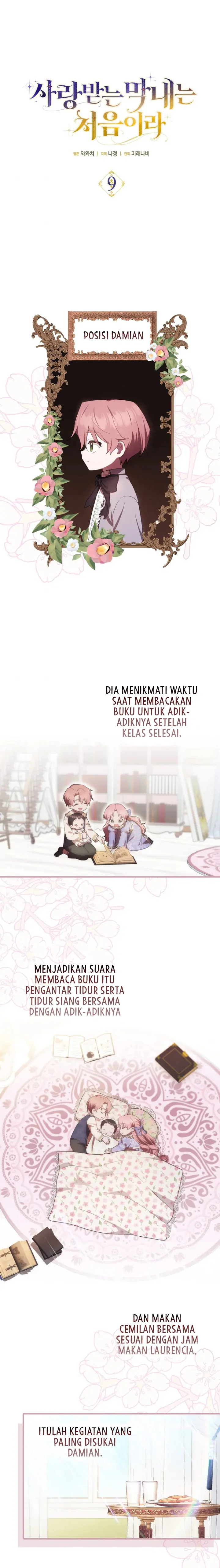 Being Loved for the First Time Chapter 9 – halaman 2