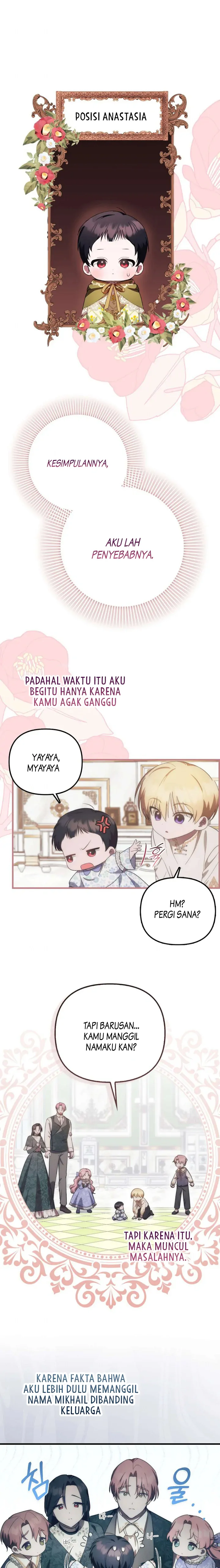 Being Loved for the First Time Chapter 9 – halaman 5
