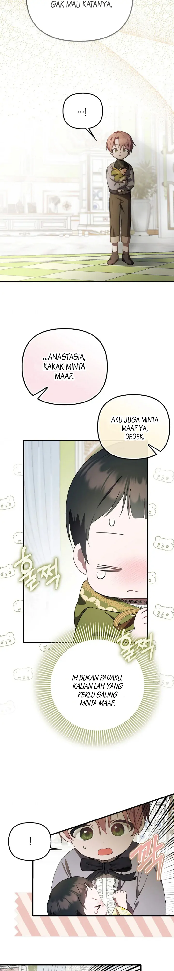 Being Loved for the First Time Chapter 9 – halaman 9